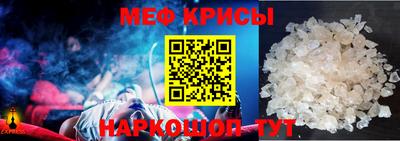 шишки Первоуральск