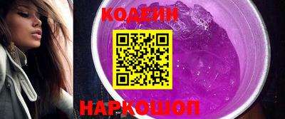 каннабис Партизанск