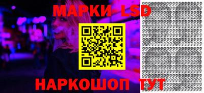 прущая мука Пенза