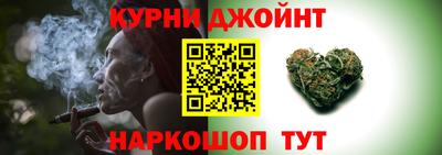 прущая мука Пенза