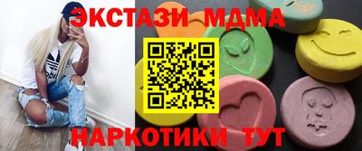 прущая мука Пенза