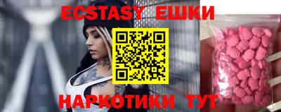 прущая мука Пенза