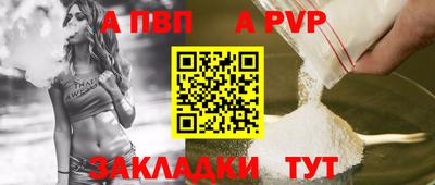 шишки Первоуральск