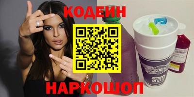 каннабис Партизанск