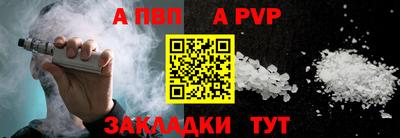 шишки Первоуральск