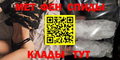 прущая мука Пенза