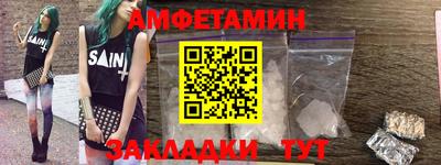 шишки Первоуральск