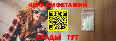 прущая мука Пенза