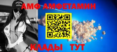 шишки Первоуральск