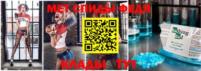 прущая мука Пенза