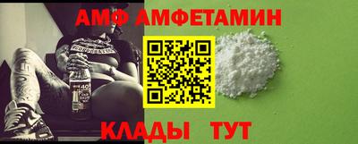 шишки Первоуральск