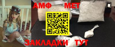 прущая мука Пенза