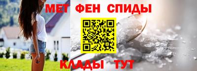 каннабис Партизанск