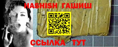 прущая мука Пенза