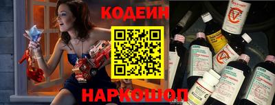 каннабис Партизанск