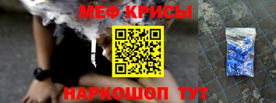 шишки Первоуральск